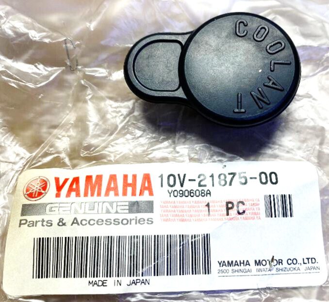 Yamaha VVO-7000 with Radiator Overflow Bottle Cap, OEM Yamaha, Part# 10V-21875-00.