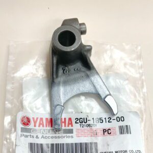 RZ/Banshee Shift Fork #2, Part# 2GU-18512-00-00