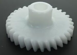 Water Pump Gear, Part# 4L0-12459-00