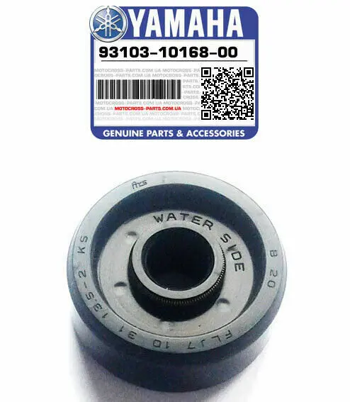 Yamaha OEM water pump seal for Yamaha water pump. Part# 15-5715.